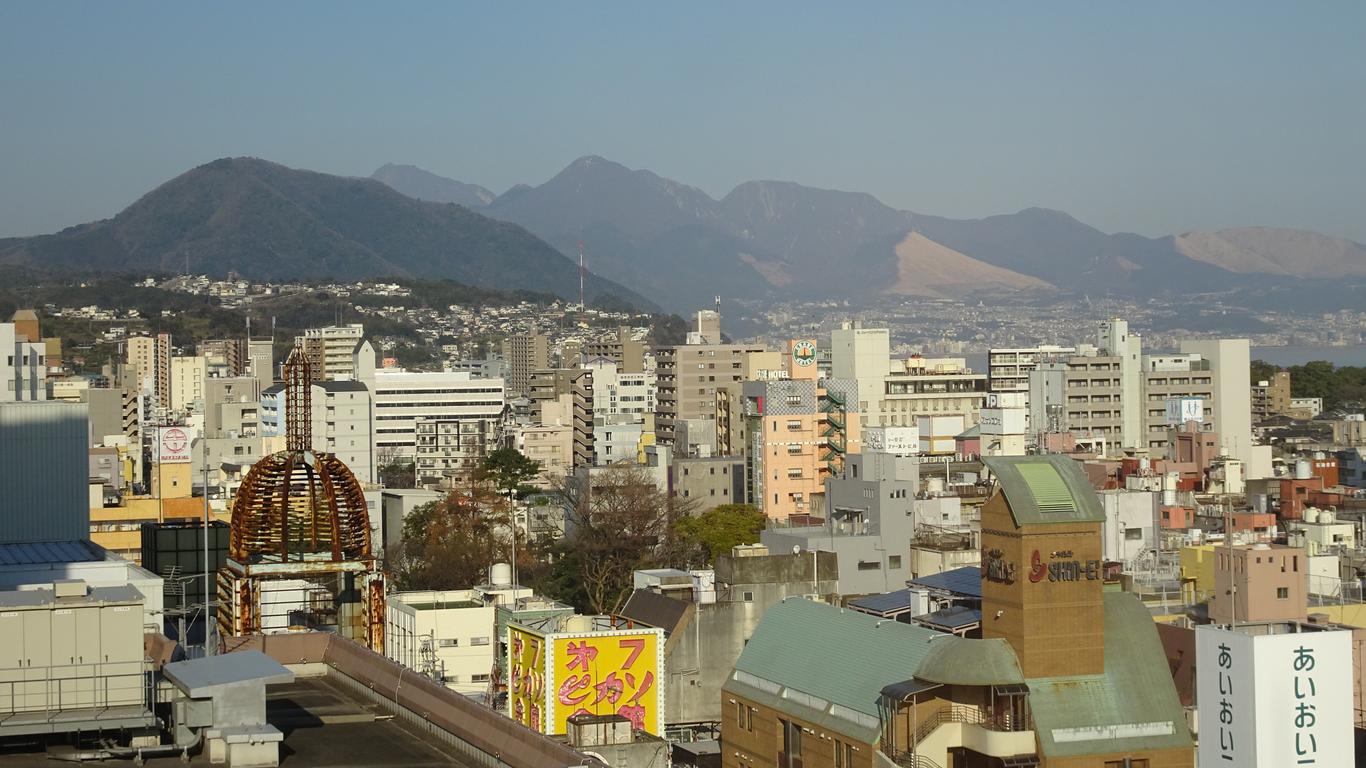 Flights to Ōita