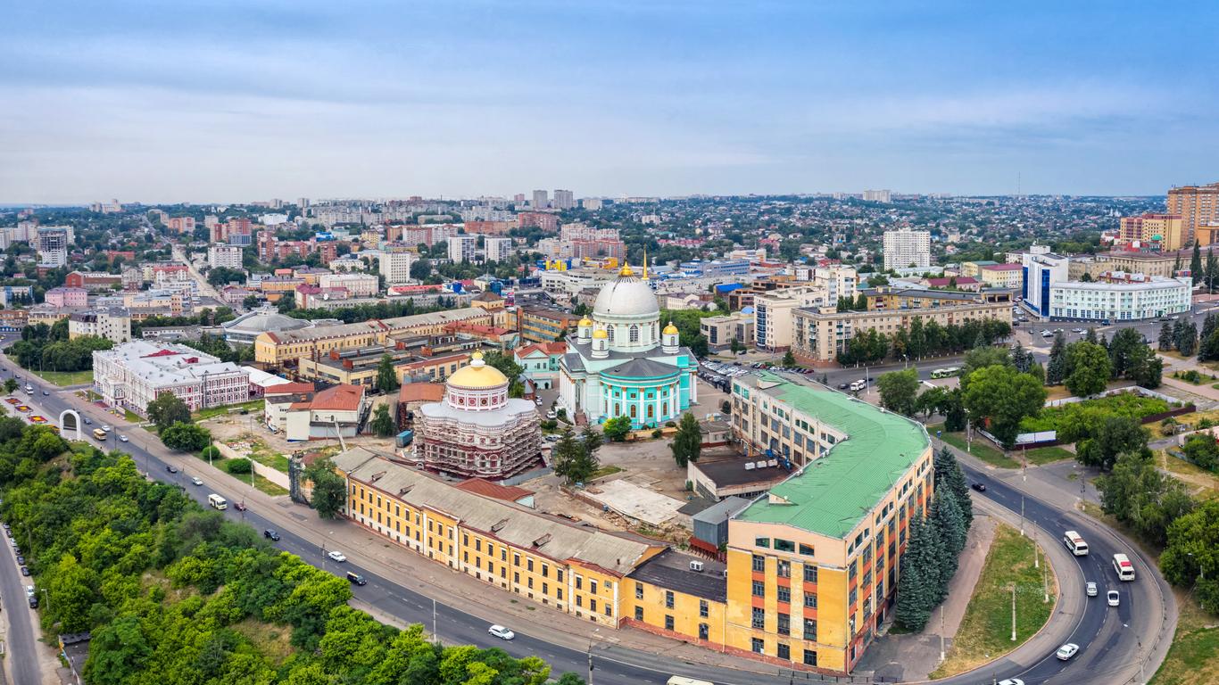 Все о городе курске в фото - 101 фото
