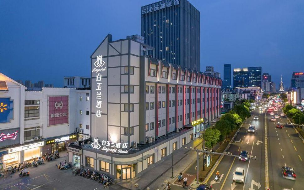 Building Photo