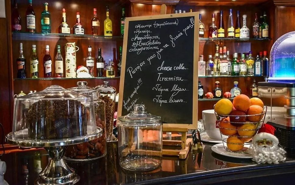 Bar Photo