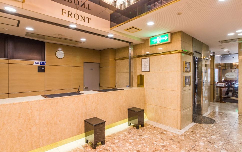 Front desk Photo
