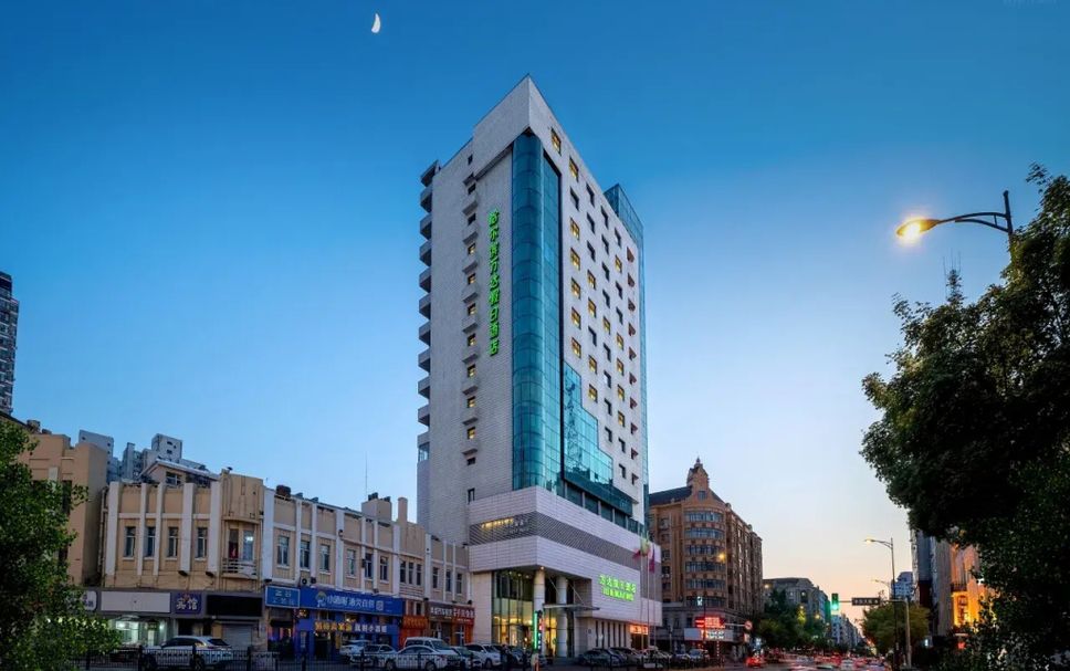 Building Photo