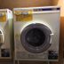 Laundry facility