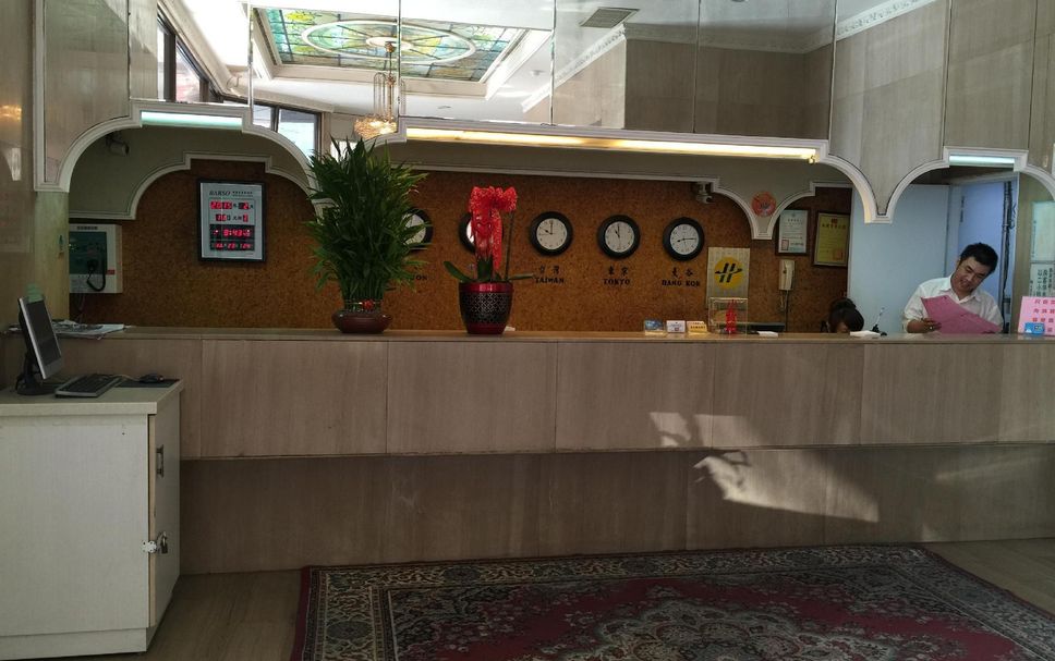 Front desk Photo