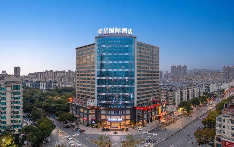 Building Photo