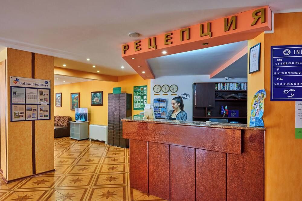 Front desk