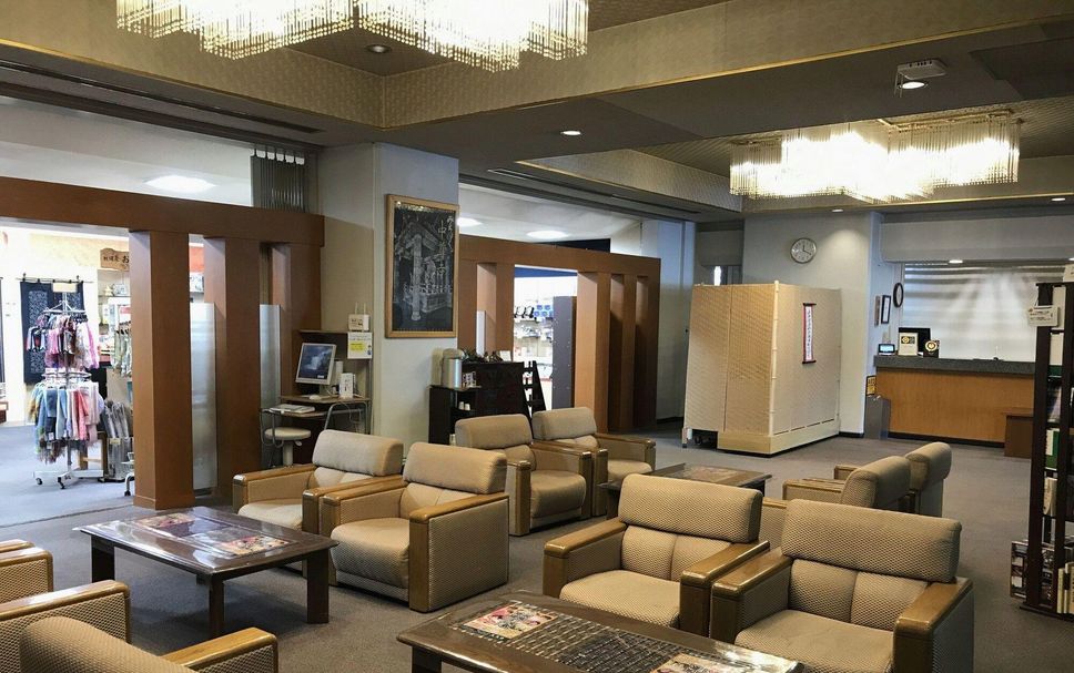 Lounge Photo