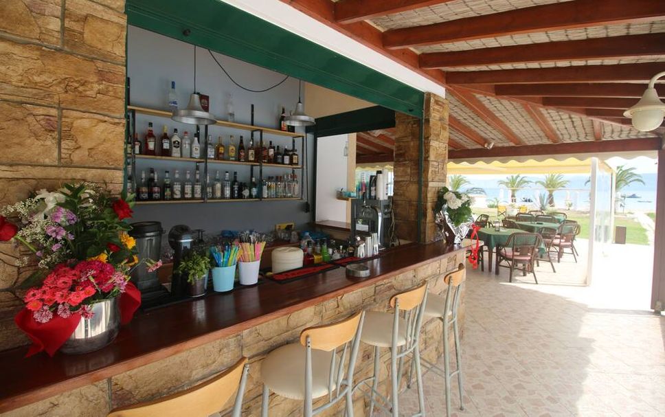 Bar Photo