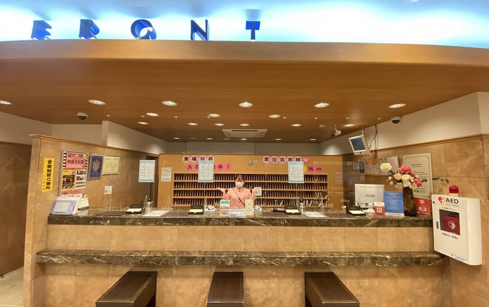 Front desk Photo