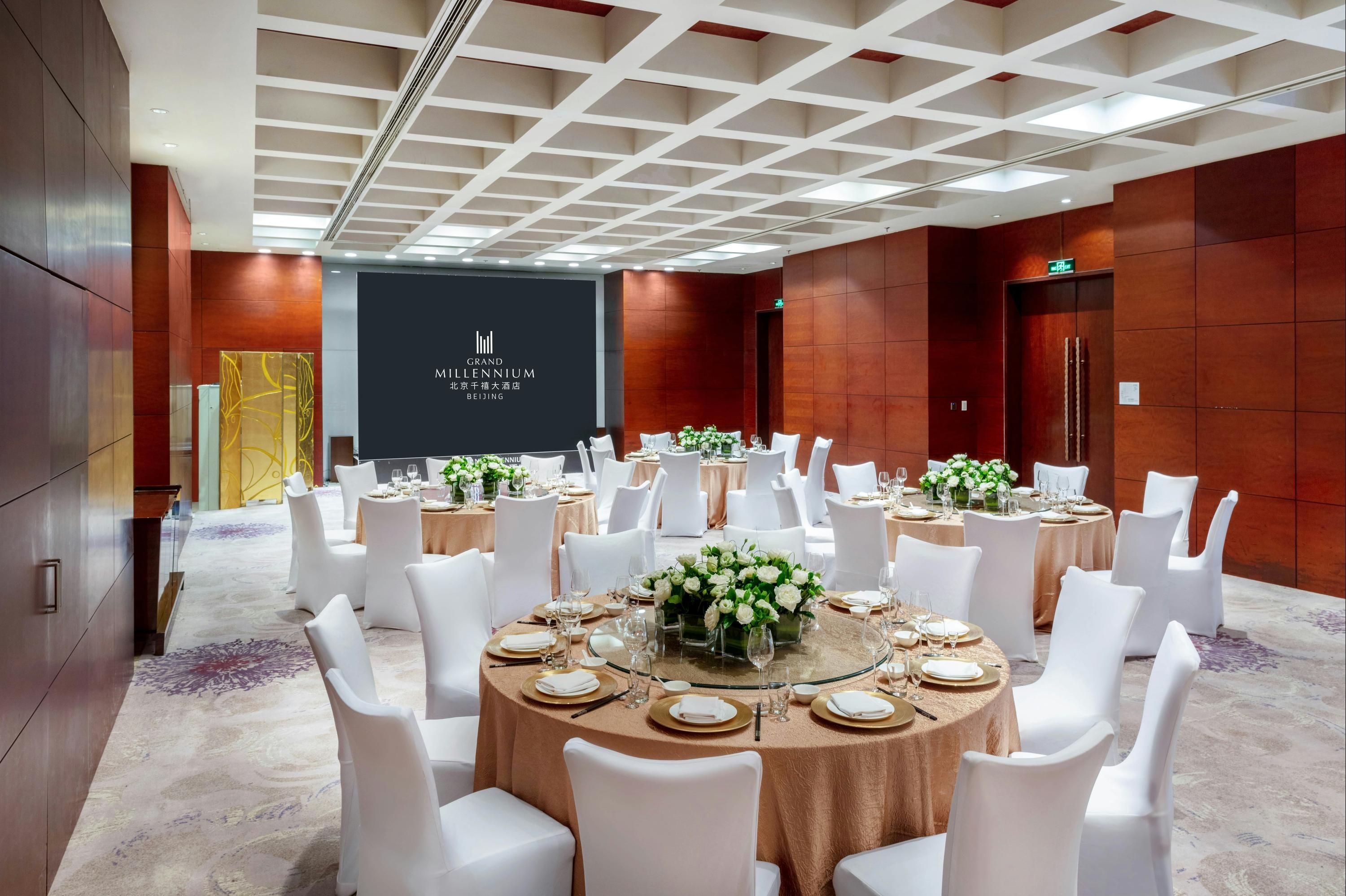 Banquet hall