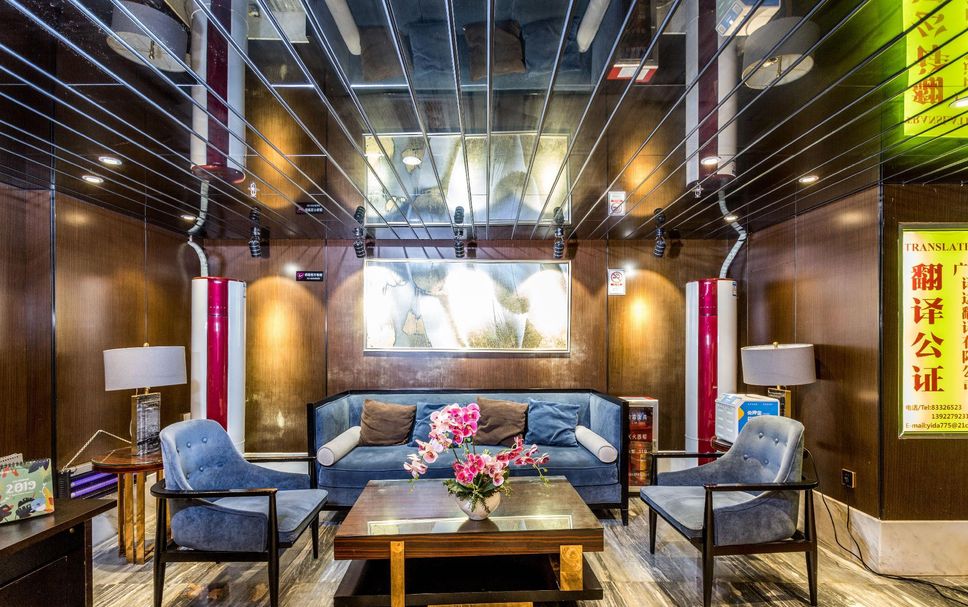 Lounge Photo