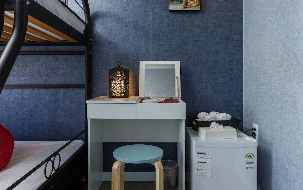Myewing Myeongdong Sunshine Guesthouse in Seoul, South Korea from $19: Deals ...