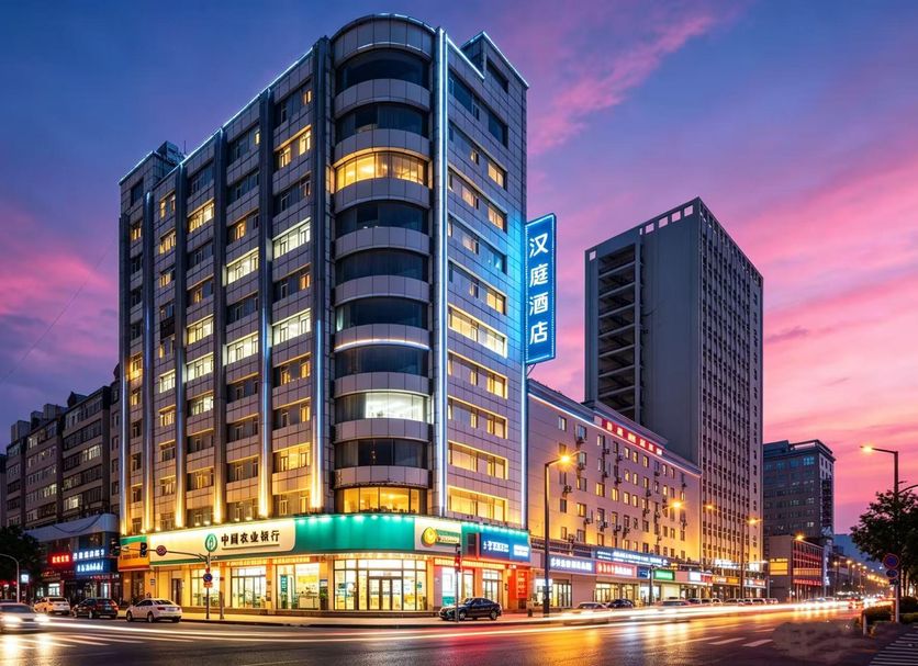 Building Photo