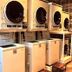 Laundry facility