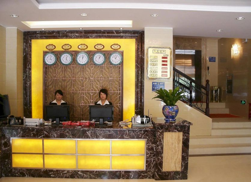 Front desk Photo