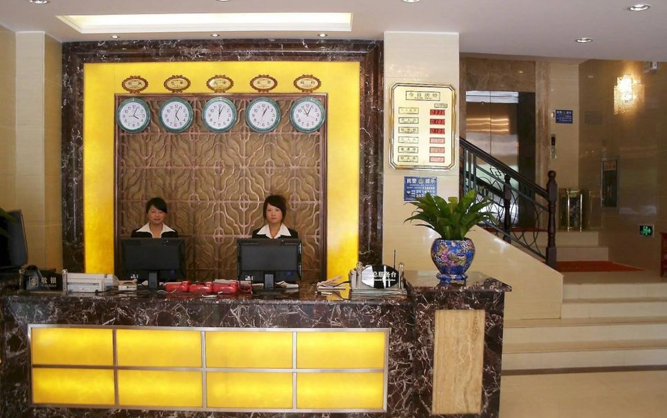 Front desk Photo