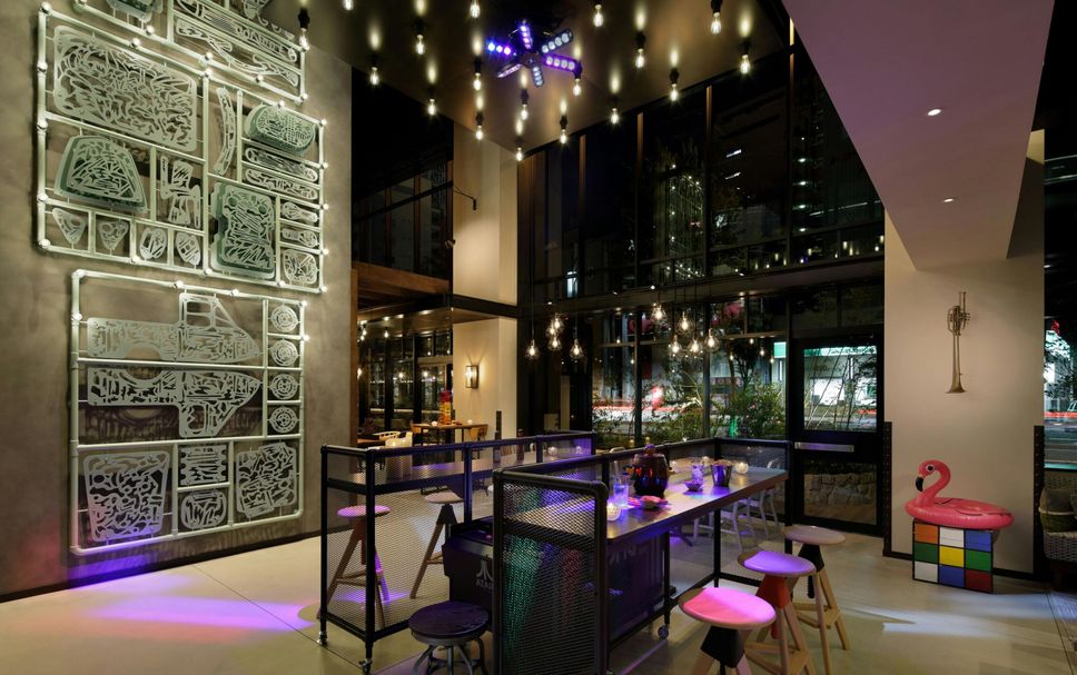 Bar Photo