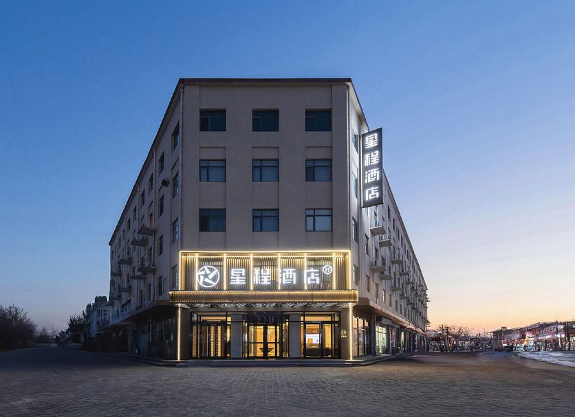 Building Photo