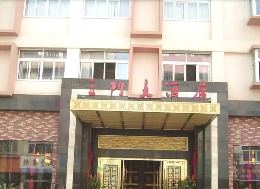 Building Photo