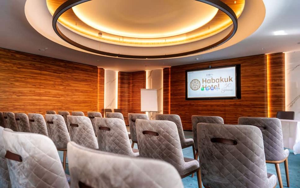 Conference room Photo