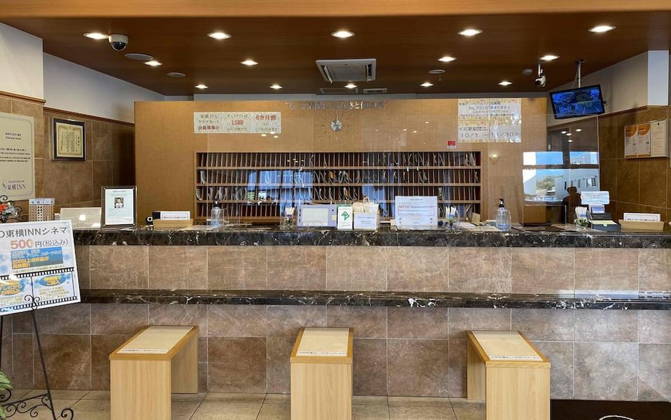 Front desk Photo