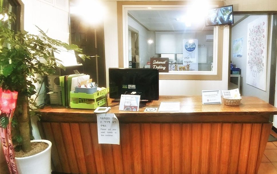 Front desk Photo