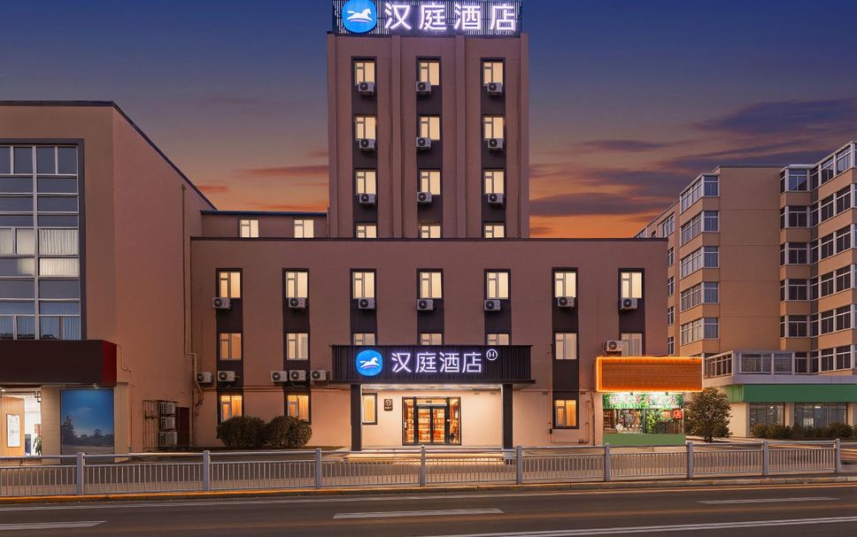 Building Photo