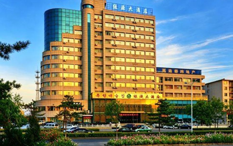 Building Photo