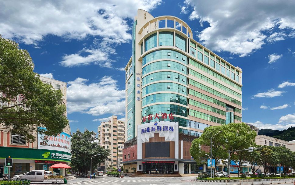 Building Photo