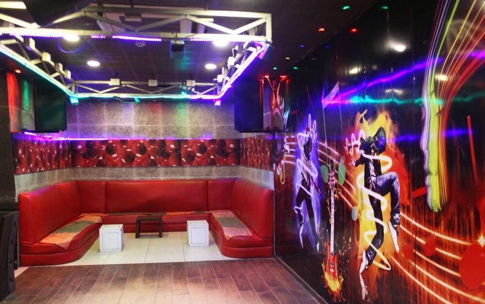 Lounge Photo
