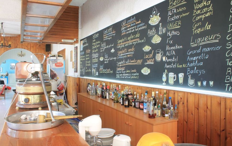 Bar Photo