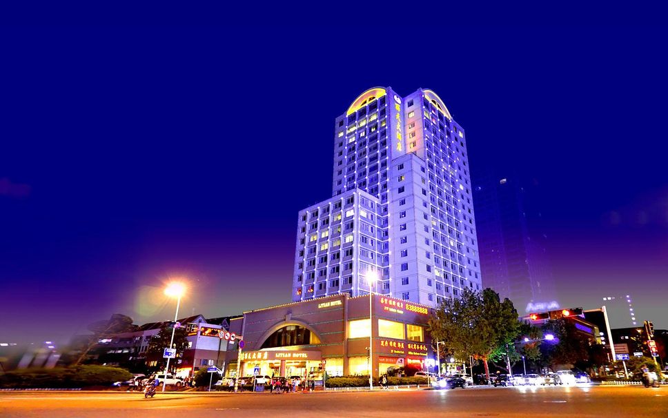 Building Photo