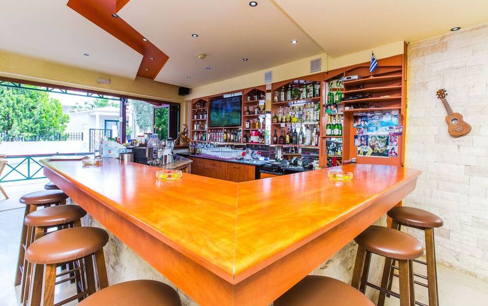 Bar Photo