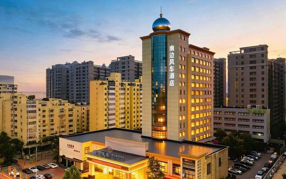 Building Photo