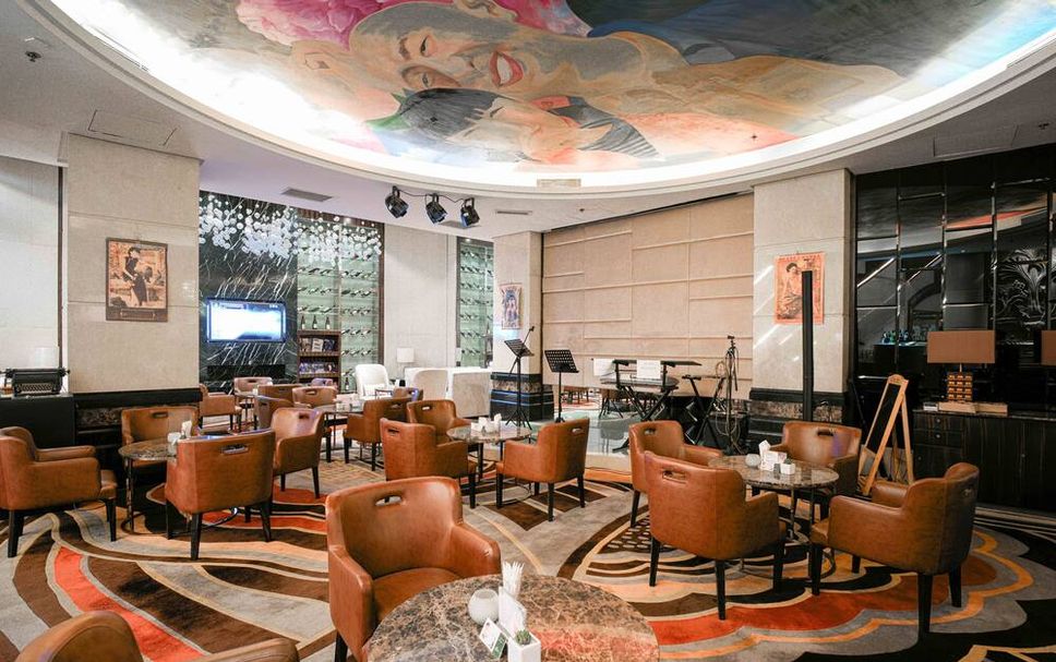Lounge Photo
