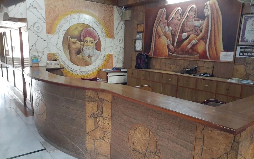 Front desk Photo