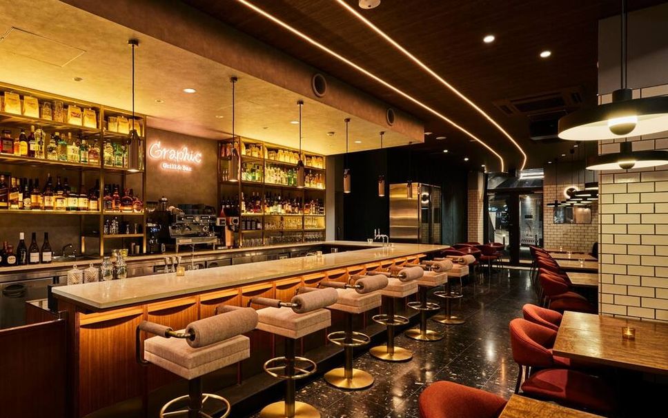 Bar Photo