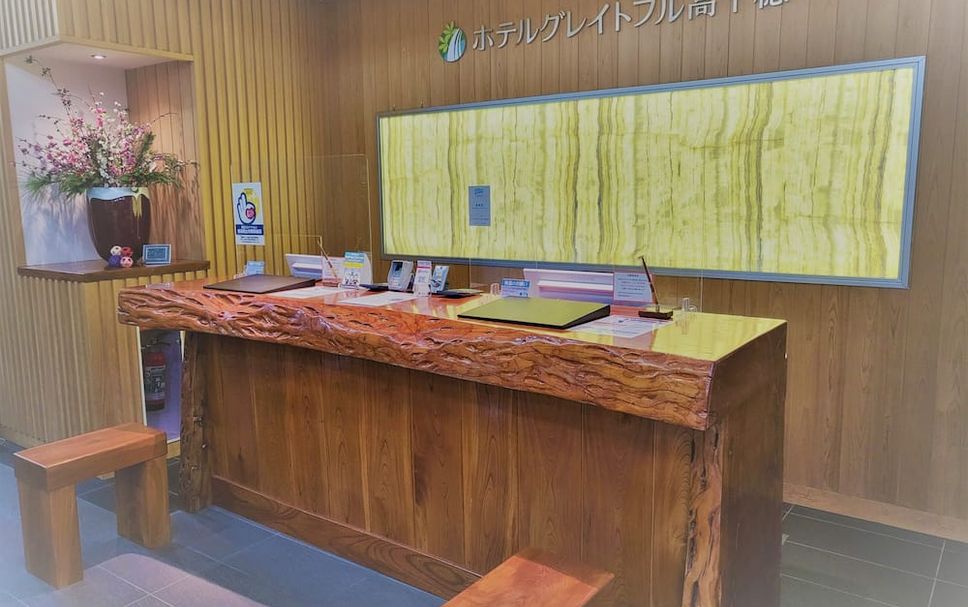 Front desk Photo