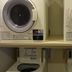 Laundry facility