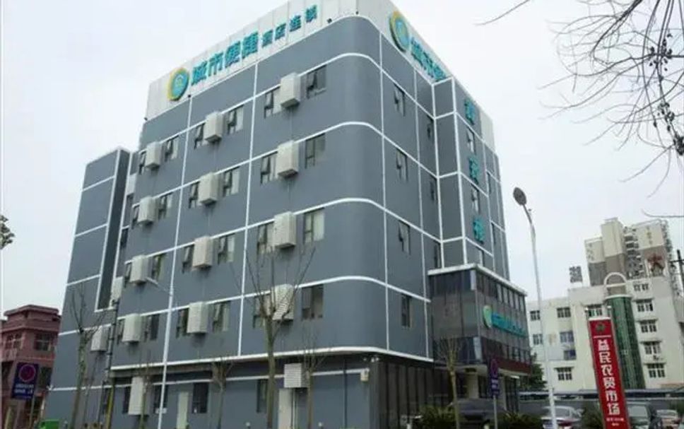 Building Photo