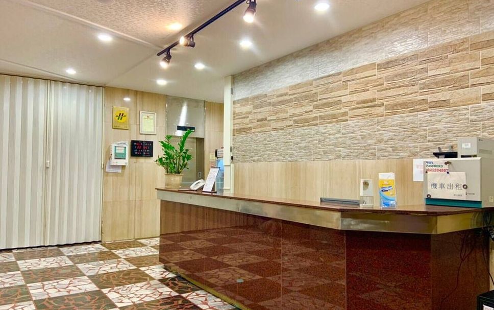 Front desk Photo
