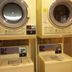 Laundry facility