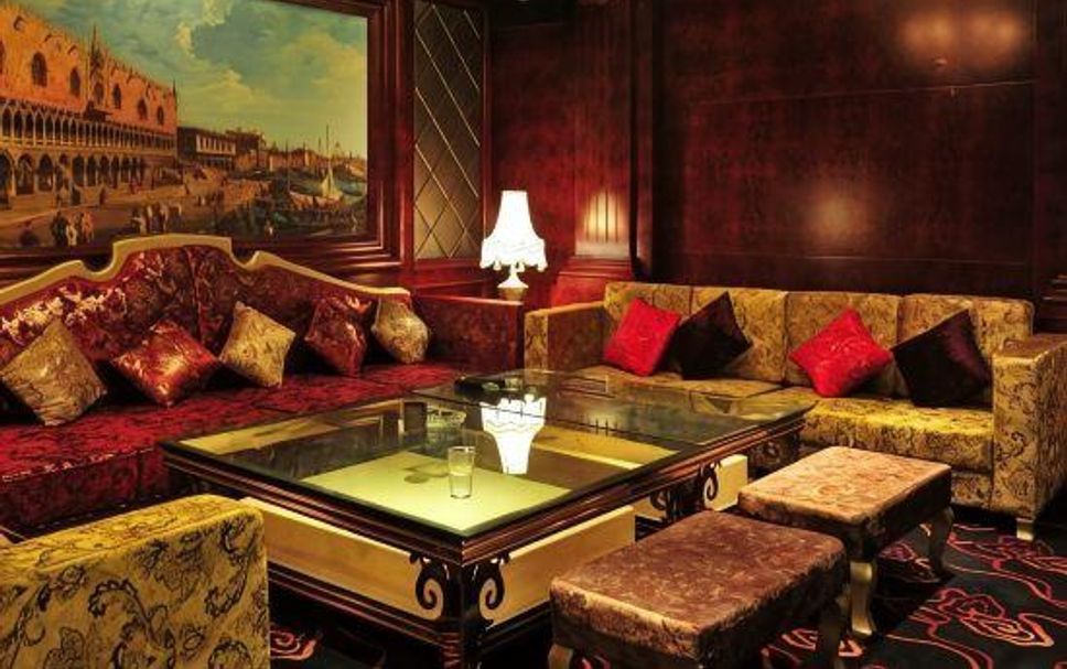 Lounge Photo