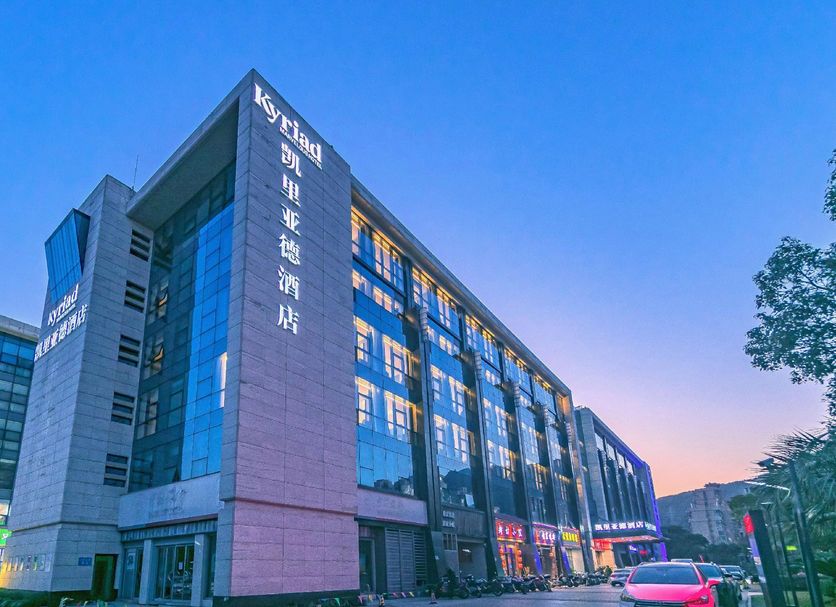 Building Photo