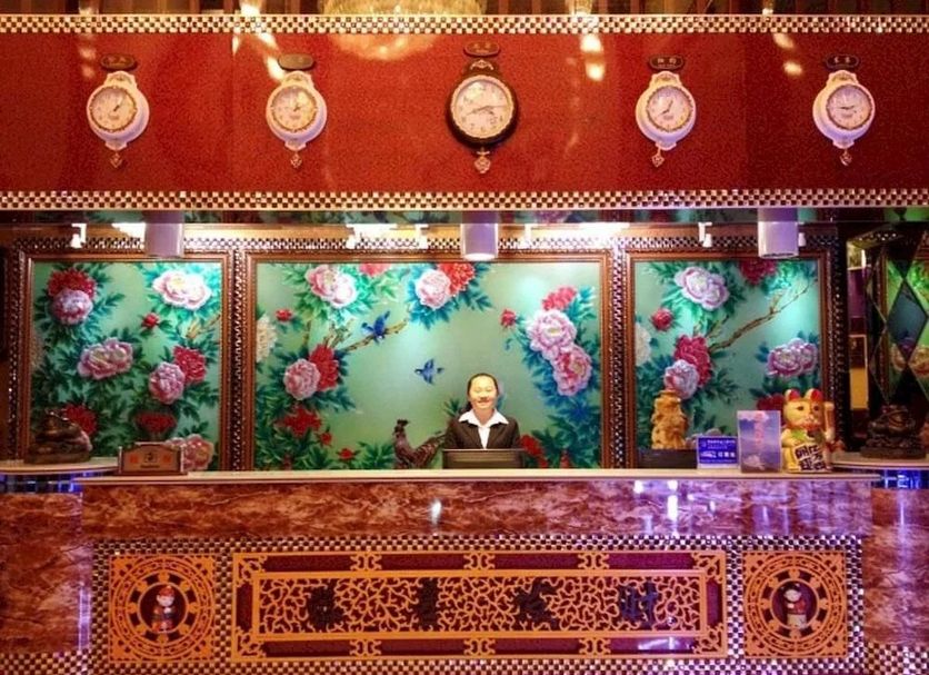 Other Photo