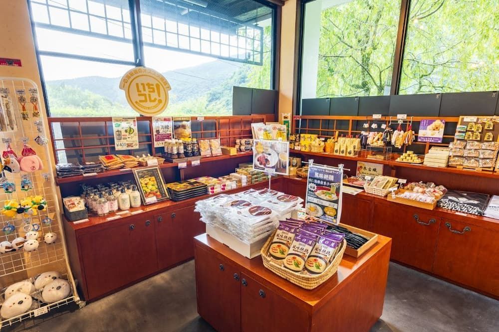 Shop