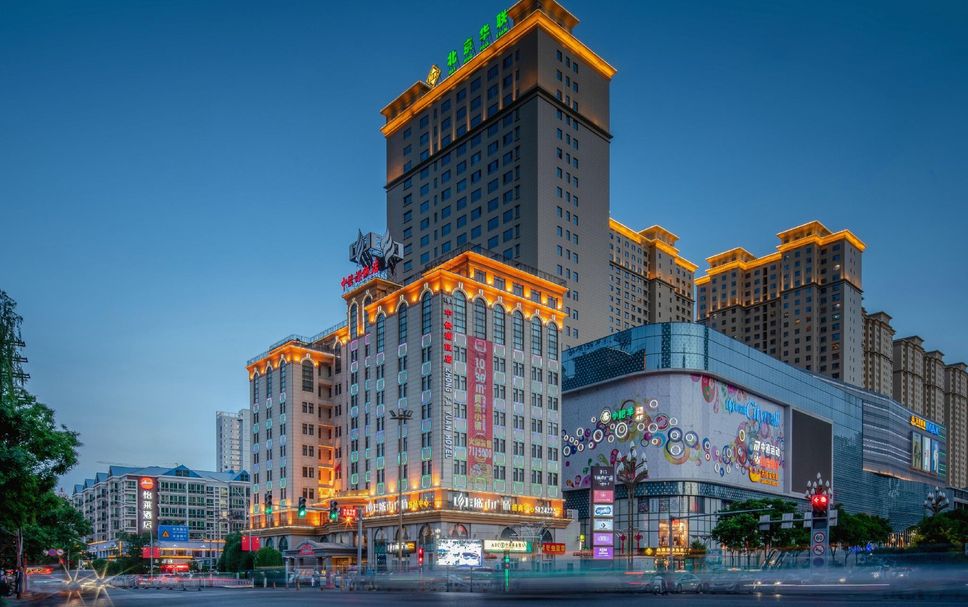 Building Photo