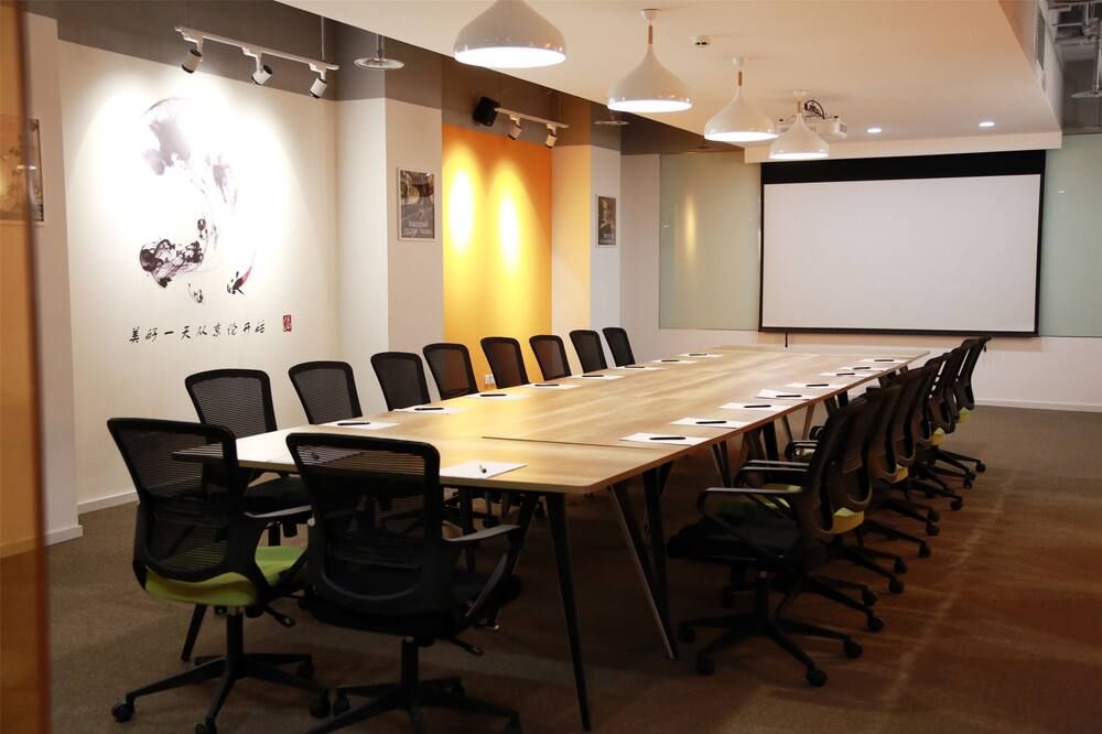 Conference room