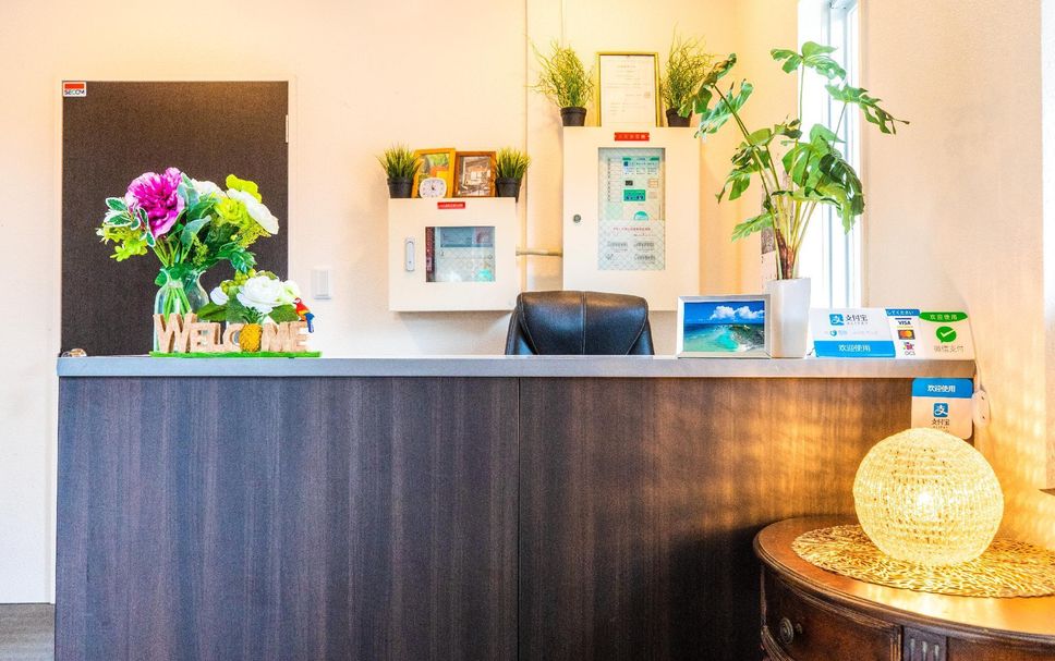 Front desk Photo