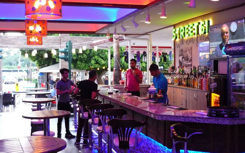 Bar Photo